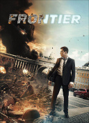 江湖悠悠：武林高手的修炼之路